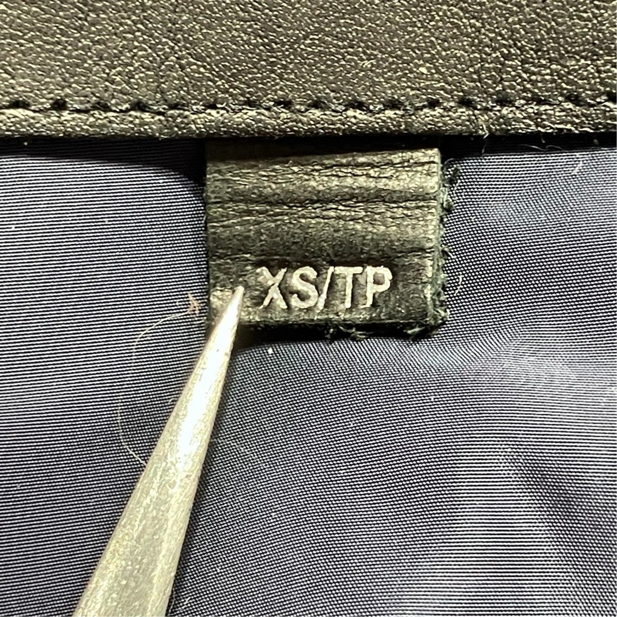 Mackage ダウンコート1750-4691 古着・中古-9枚目のアイテム画像