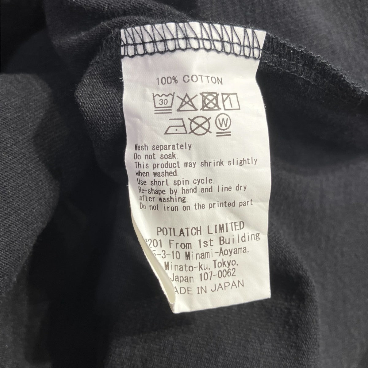 プリントＴ半袖Tシャツ