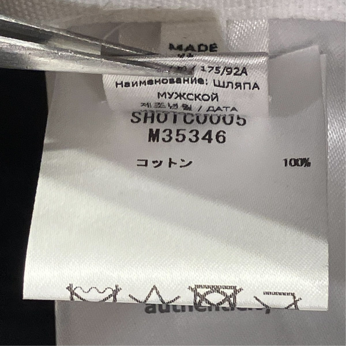 タグデザインキャップSH0TC0005 M35346