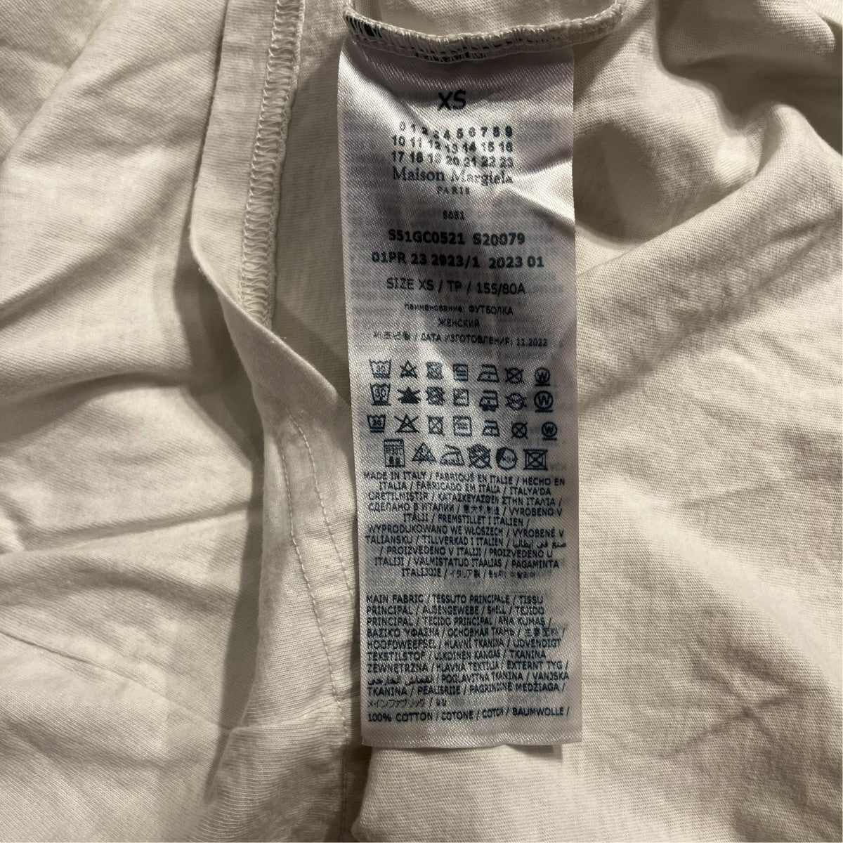 23SSコットンナンバーロゴクルーネック半袖TシャツS51GC0521 S20079