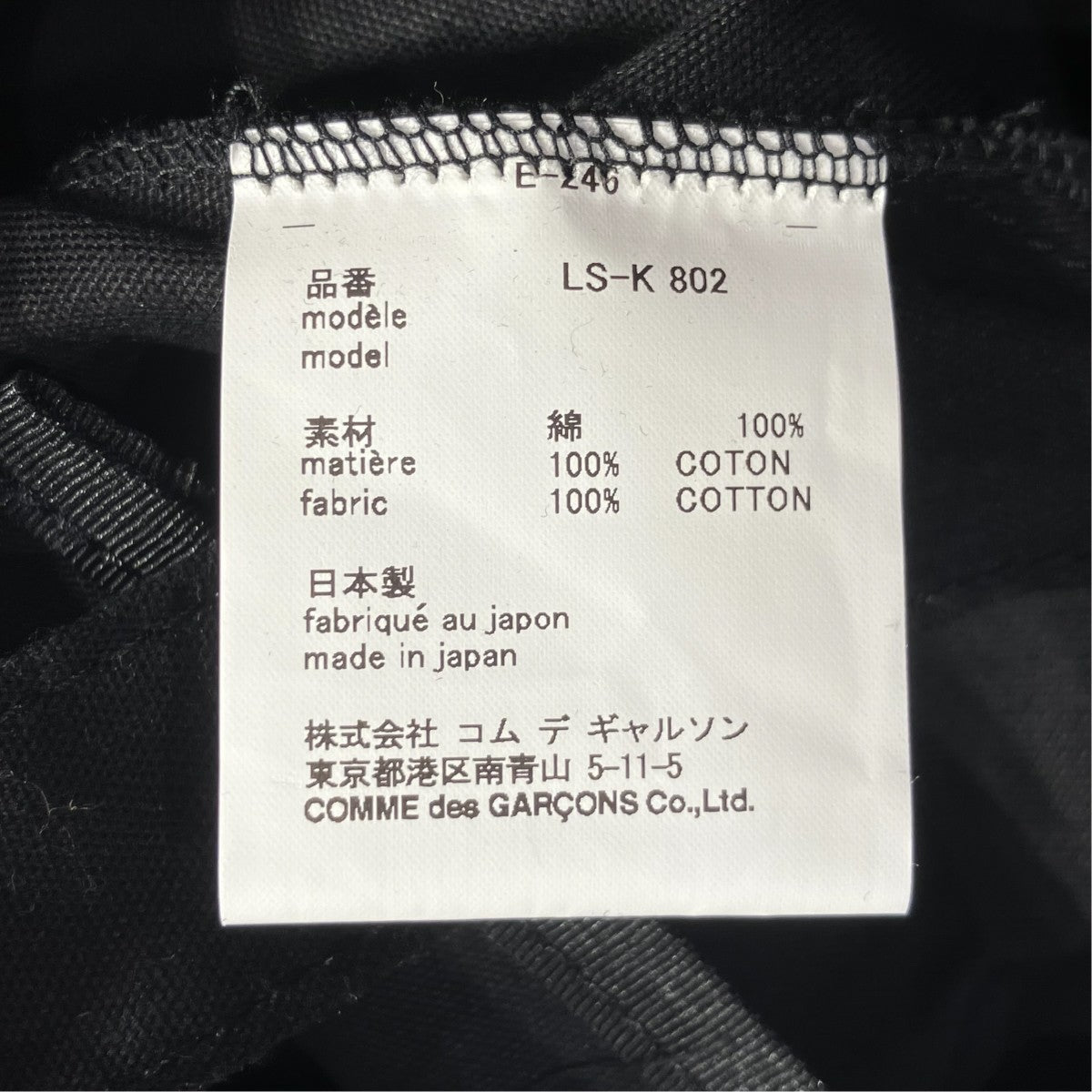 プリントトートバッグ