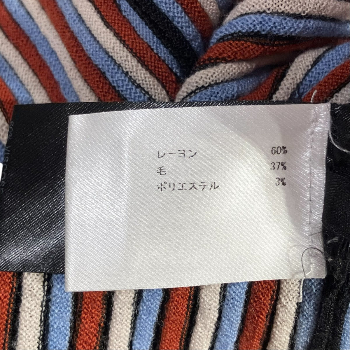 タートルネックカットソーWRGKERSIA3757