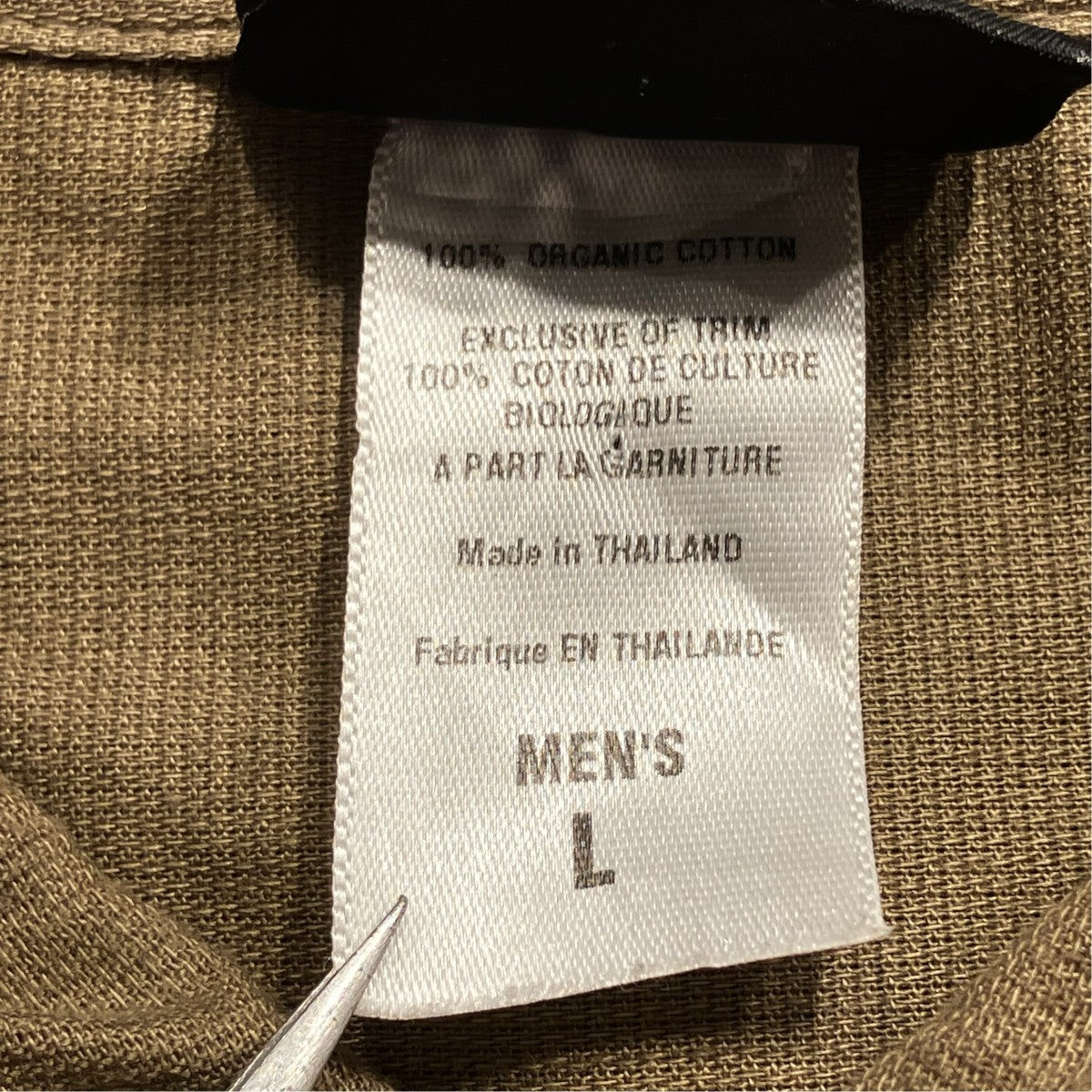 ORGANIC COTTON半袖シャツ532568