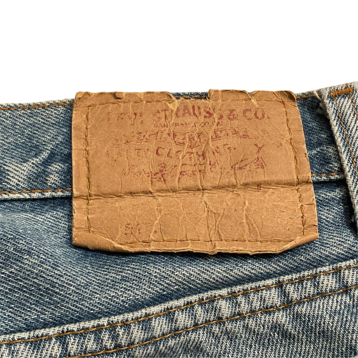 501 USA製ボタン裏刻印555 バレンシア工場デニムパンツ