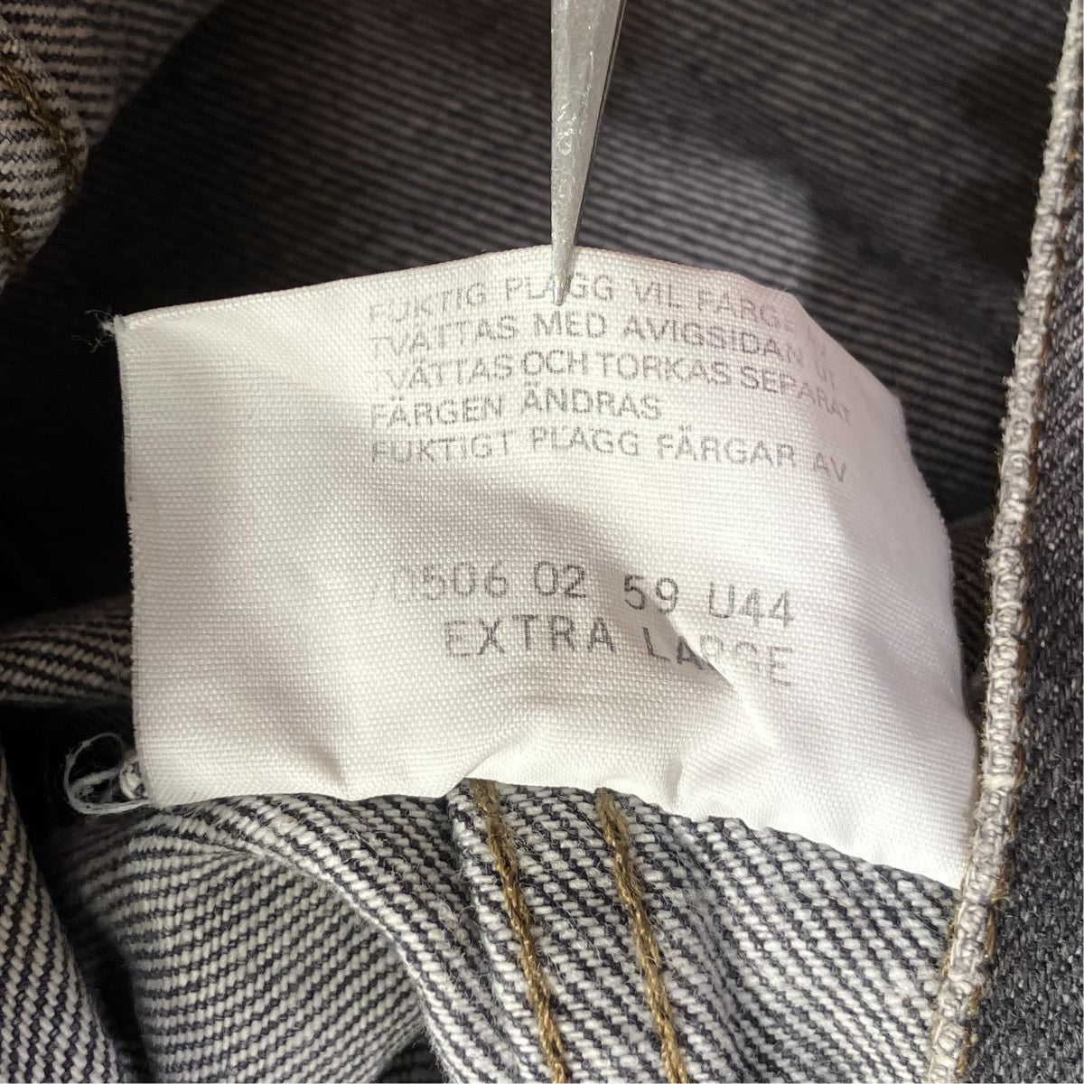 80’SEuro LEVIS 先染めデニムジャケット70506 02 59 U44