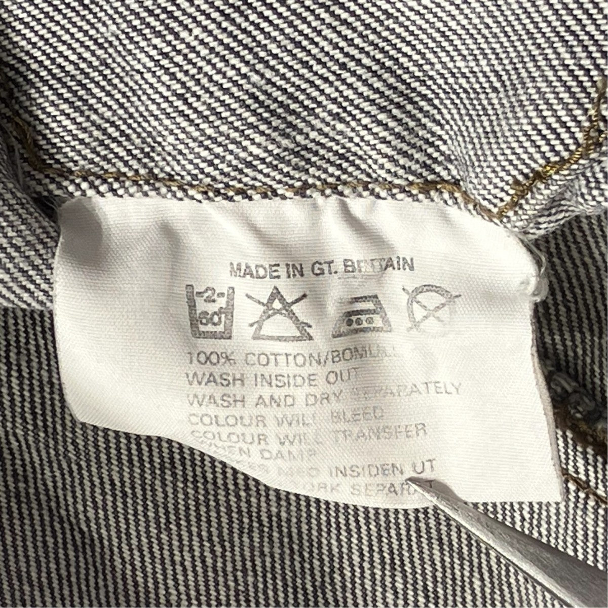 80’SEuro LEVIS 先染めデニムジャケット70506 02 59 U44