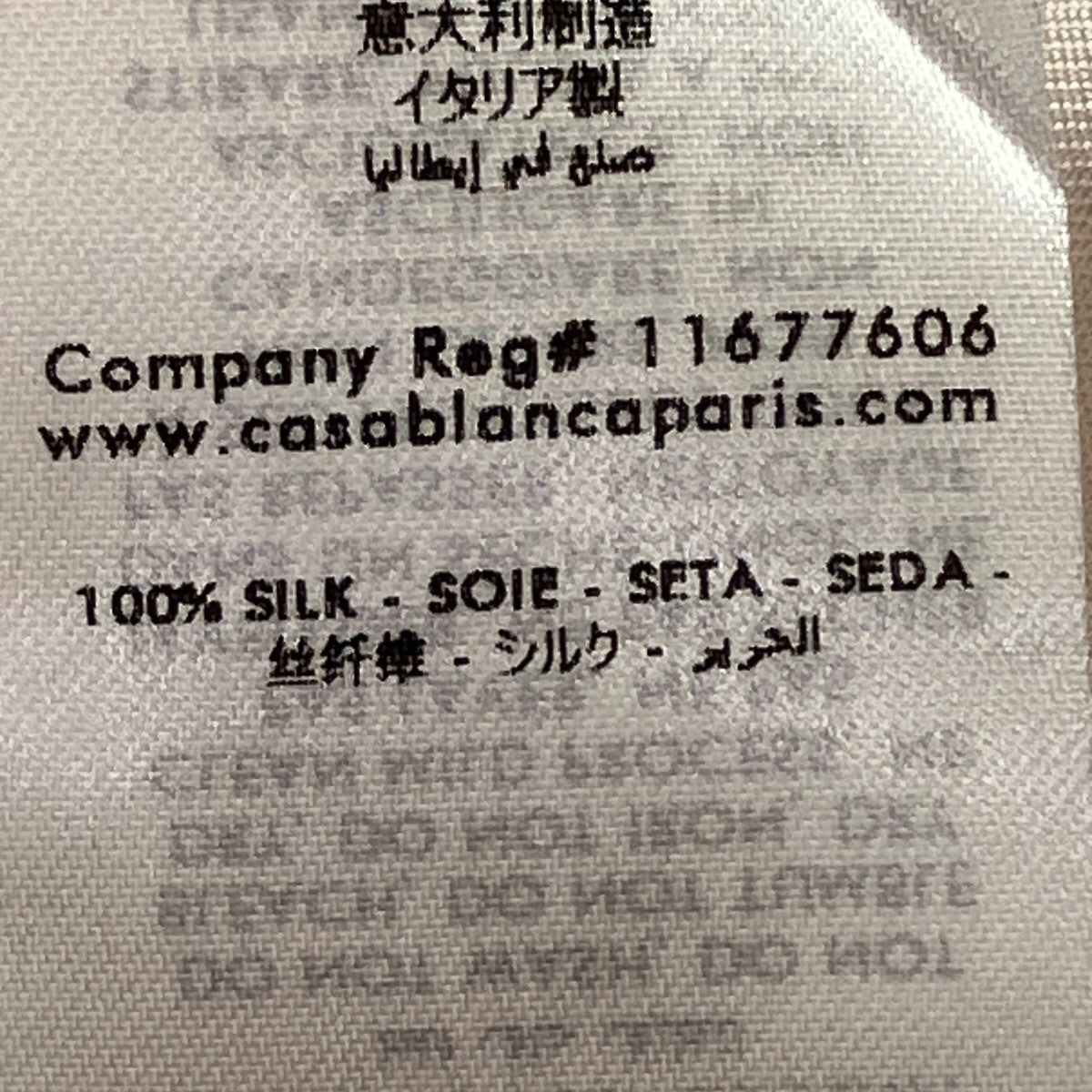 PRINTED SILK TWILL長袖シャツMF21-SH-021