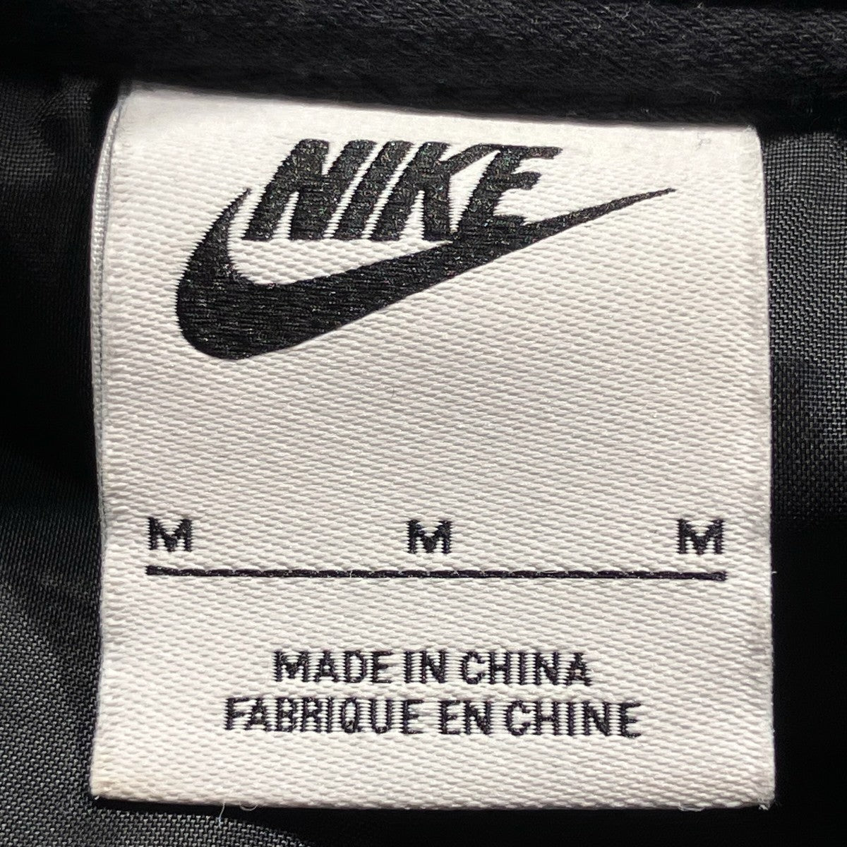 NIKE AS M NK AU VARSITYスタジャンDQ5011-010 古着・中古-7枚目のアイテム画像