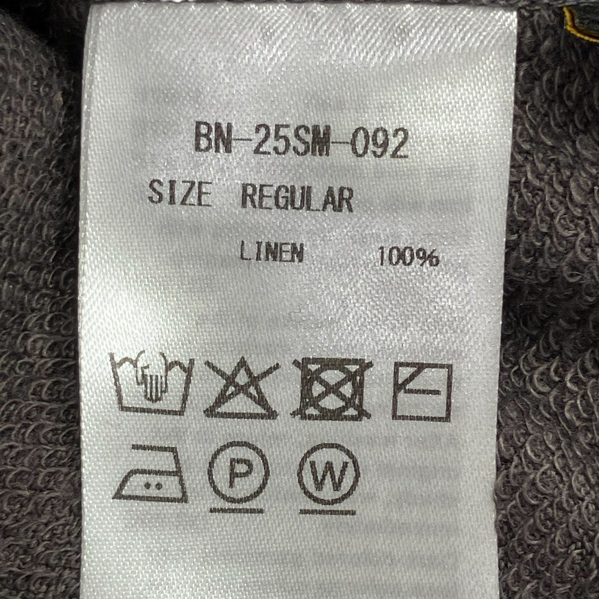 linen urake easy wide trousersスウェットパンツBN-25SM-092