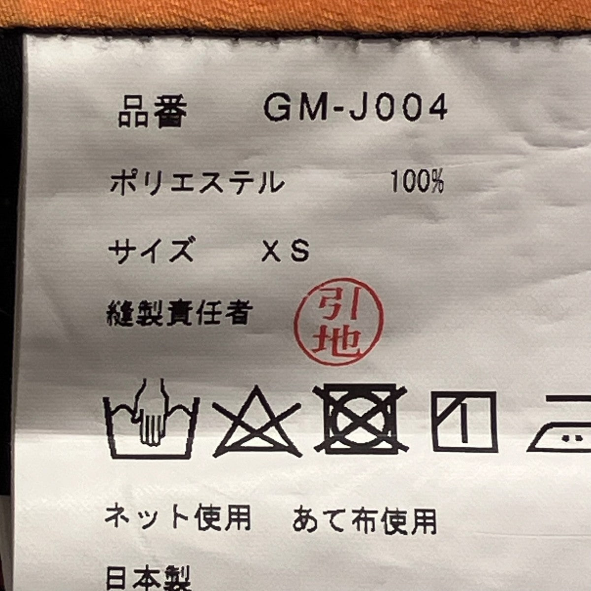 COMME des GARCONS 24SSフラワー柄テーラードジャケットGM-J004 古着・中古-6枚目のアイテム画像