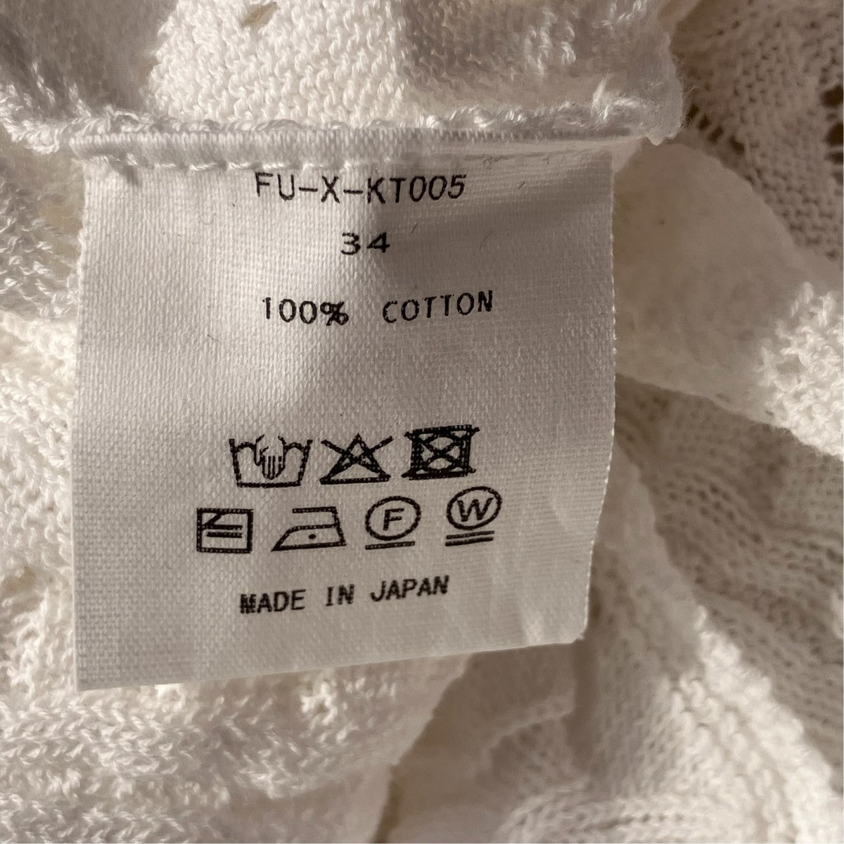 Lace knit cache-coeur top薄手カーディガンFU-X-KT005