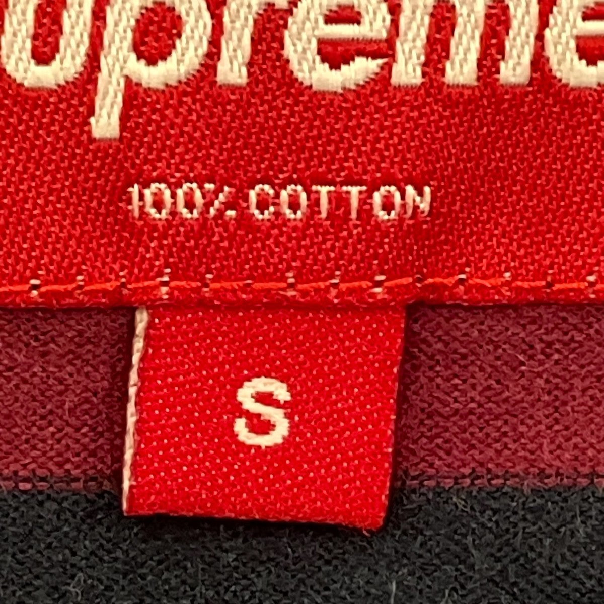 Supreme ボーダーヘンリーネック長袖Tシャツ 古着・中古-6枚目のアイテム画像
