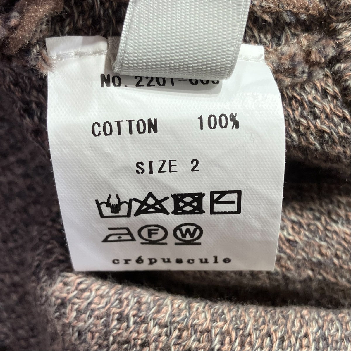 Moss Stitch Zip Vestニットベスト2201-003