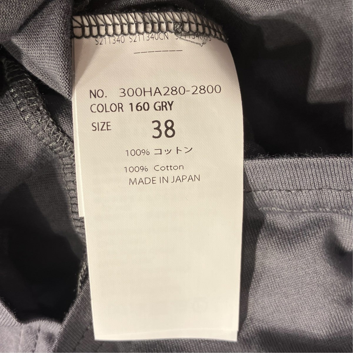 CURVE LAYERED-HEM T-SHIRT半袖Tシャツ300HA280-2800