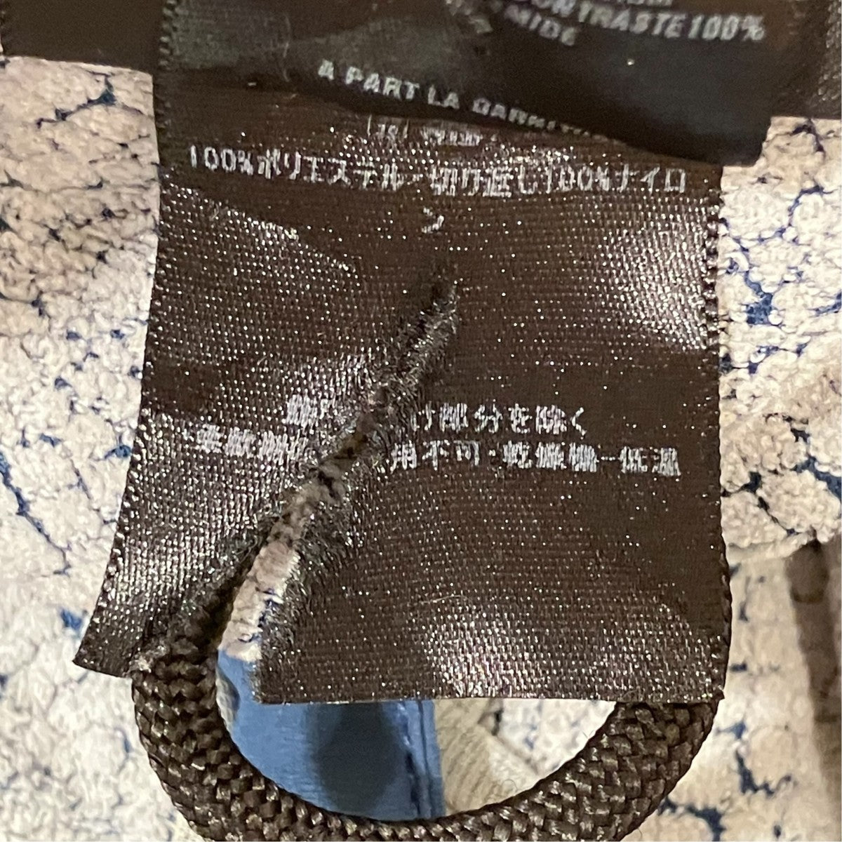04年製 Scythe Jacketジャケット29625