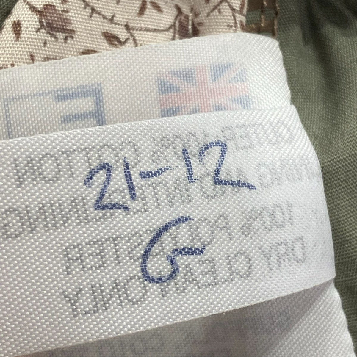 LAVENHAM キルティングジャケット 古着・中古-5枚目のアイテム画像