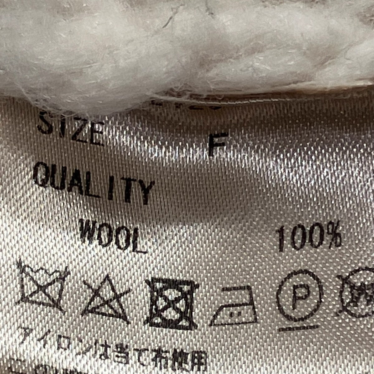 24AWWool Zipニット62420509