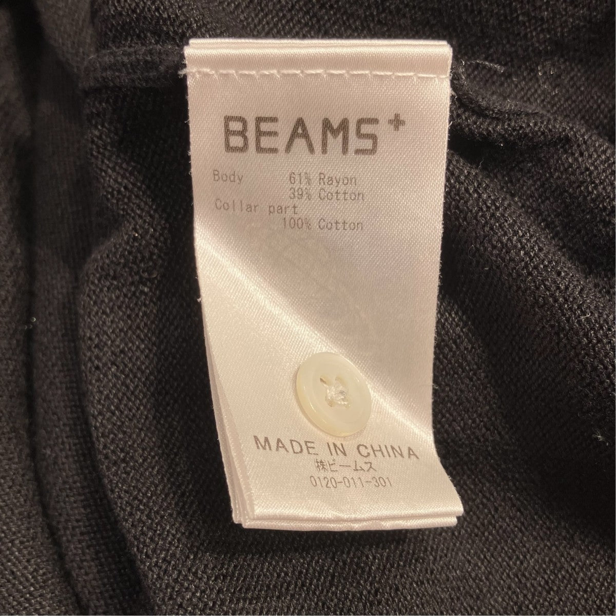 Knit Polo 12Gニットポロシャツ38-12-0005-156