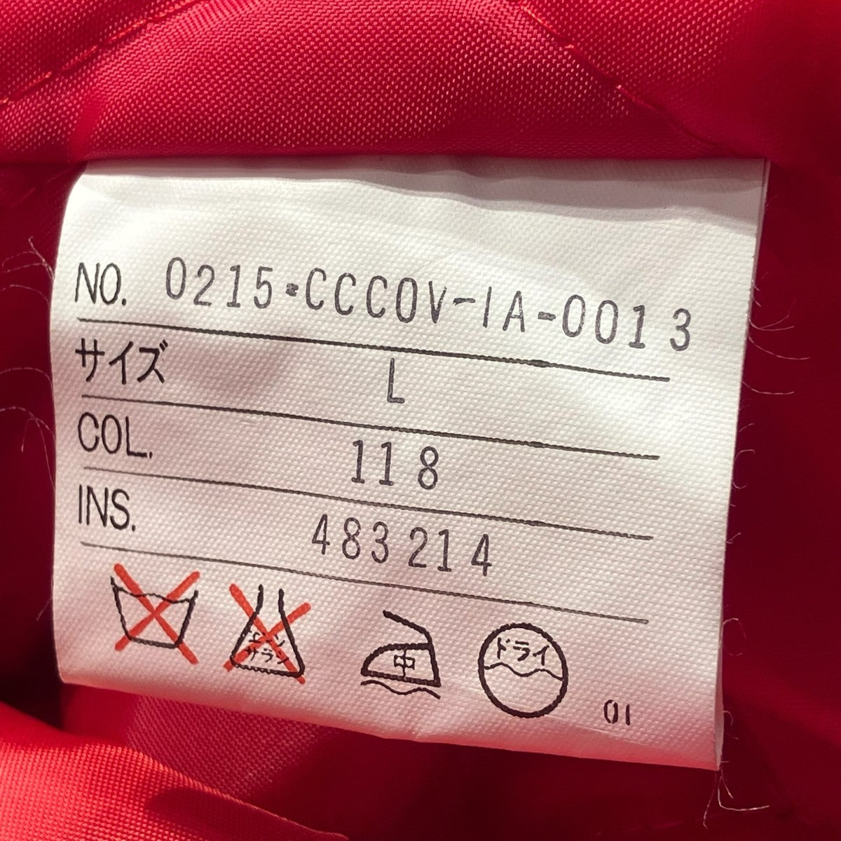J．PRESS チェスターコート0215-CCCOV-IA-0013 古着・中古-7枚目のアイテム画像