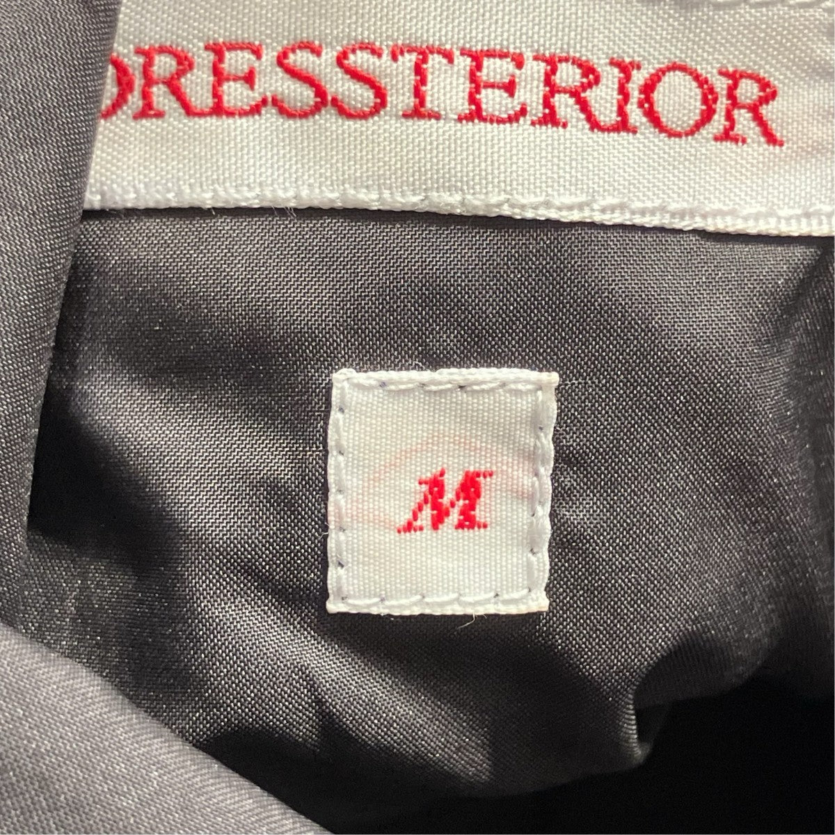 DRESSTERIOR キルティングフーデットコートキルティングコート086-95006 古着・中古-6枚目のアイテム画像
