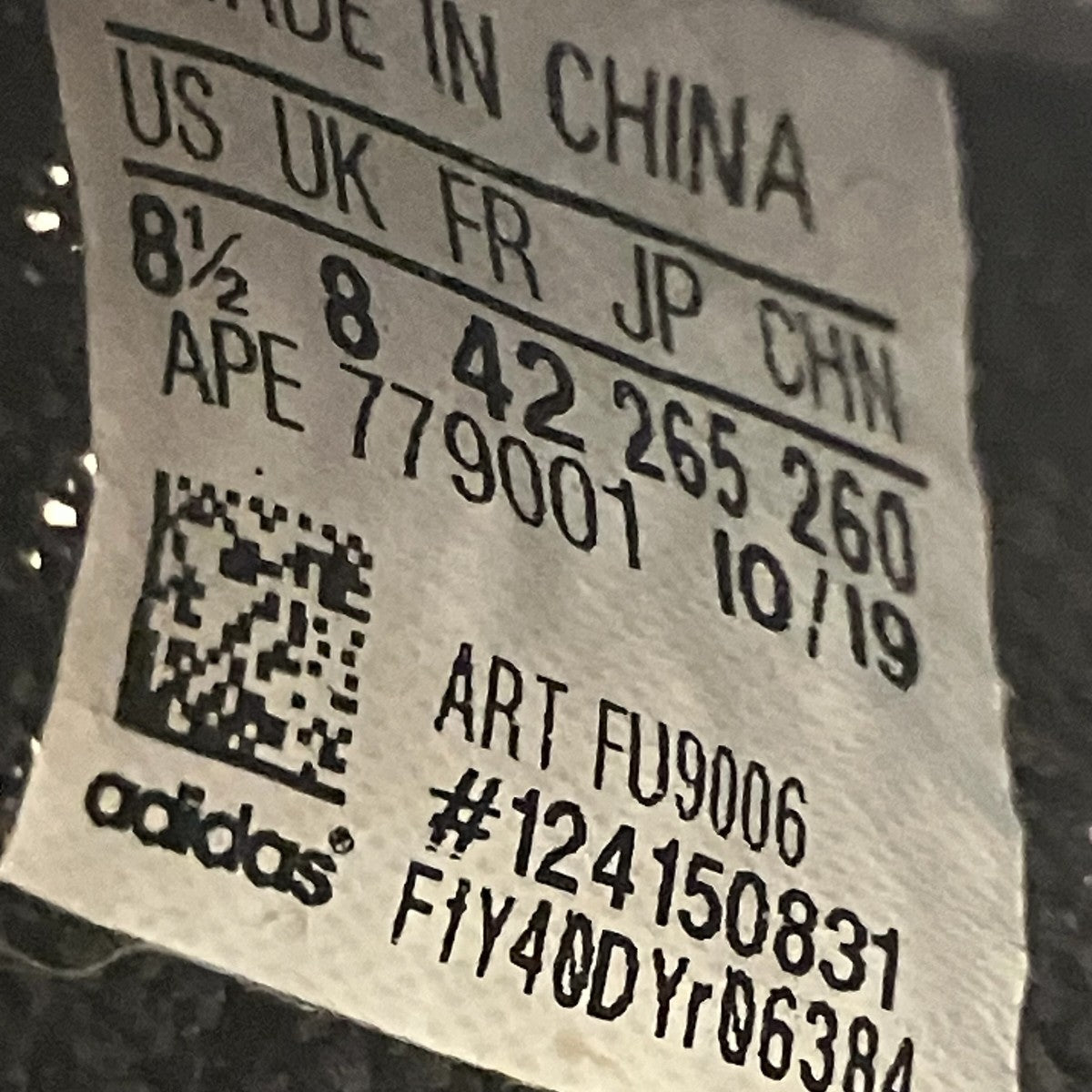 YEEZY BOOST 350 V2ローカットスニーカーFU9006