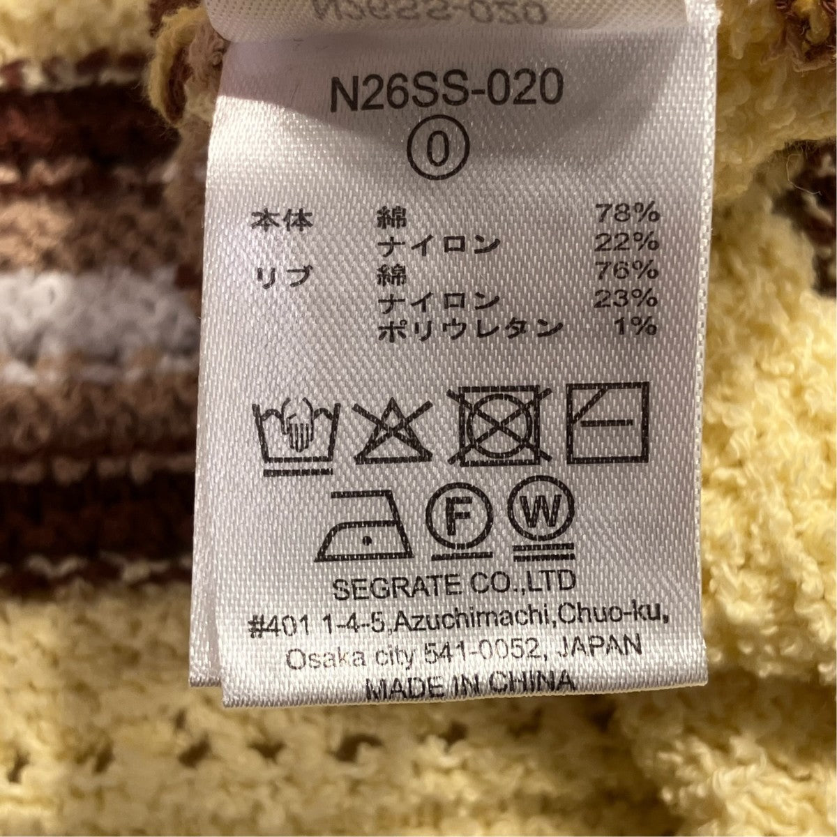 26SSMESH KNIT TOPSセーターN26SS-020
