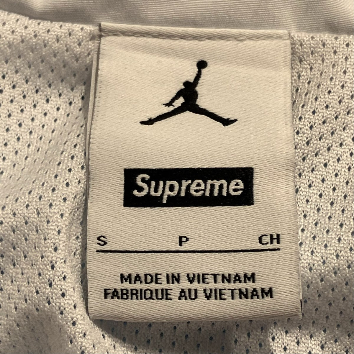 JORDAN Track JacketジャケットIR6453-121