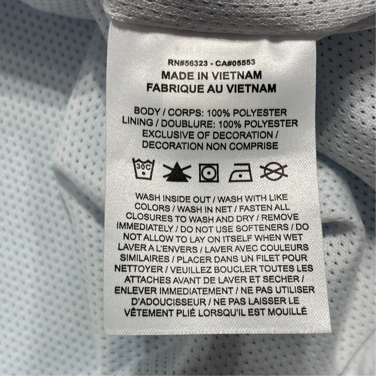 JORDAN Track JacketジャケットIR6453-121