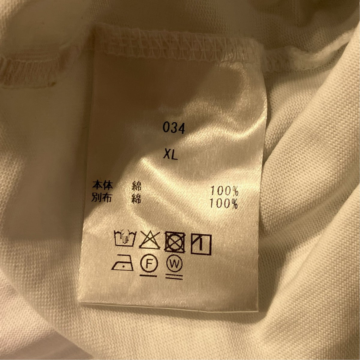 Fine Cotton Basic半袖Tシャツ034