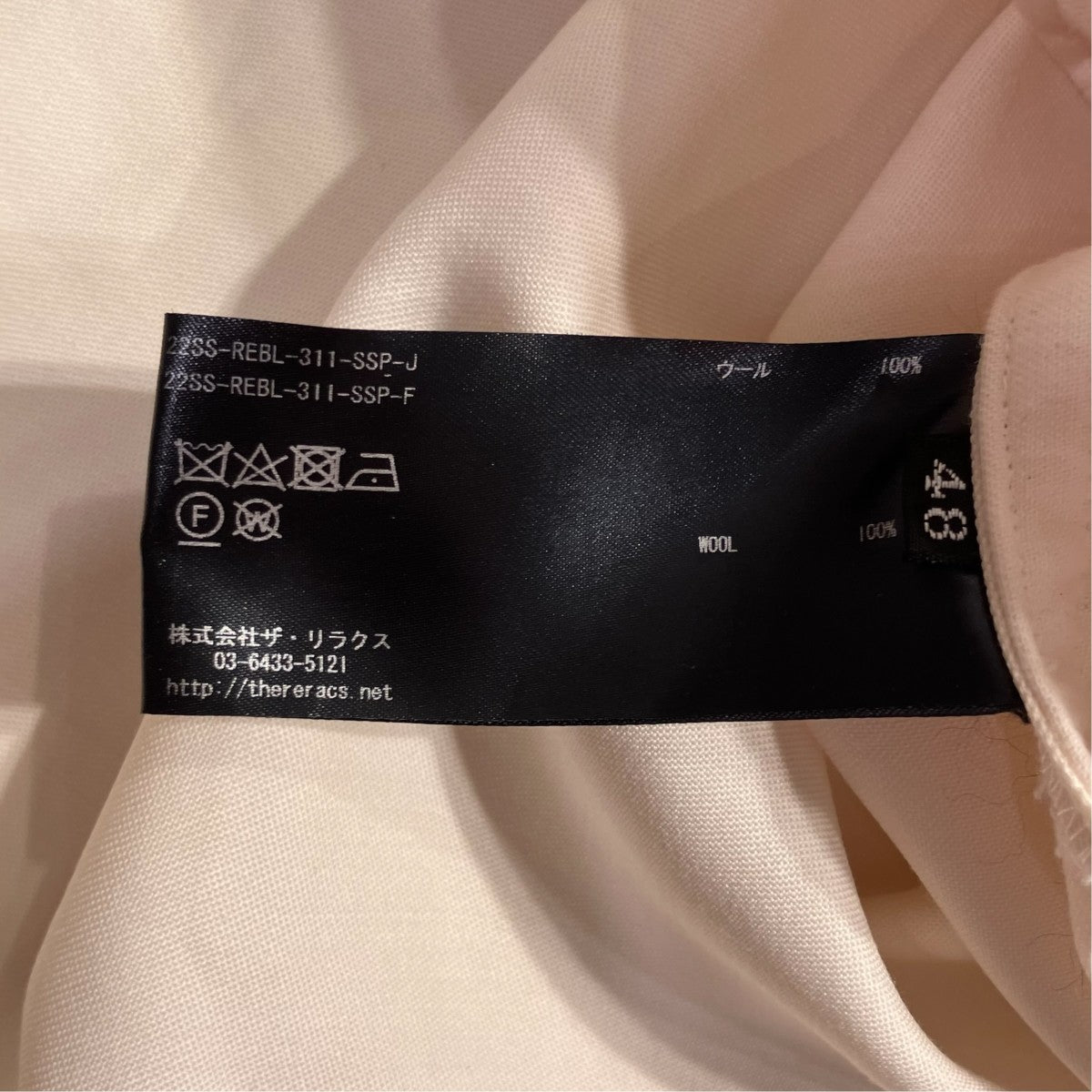 ジャケット22SS-REBL-311-SSP-J