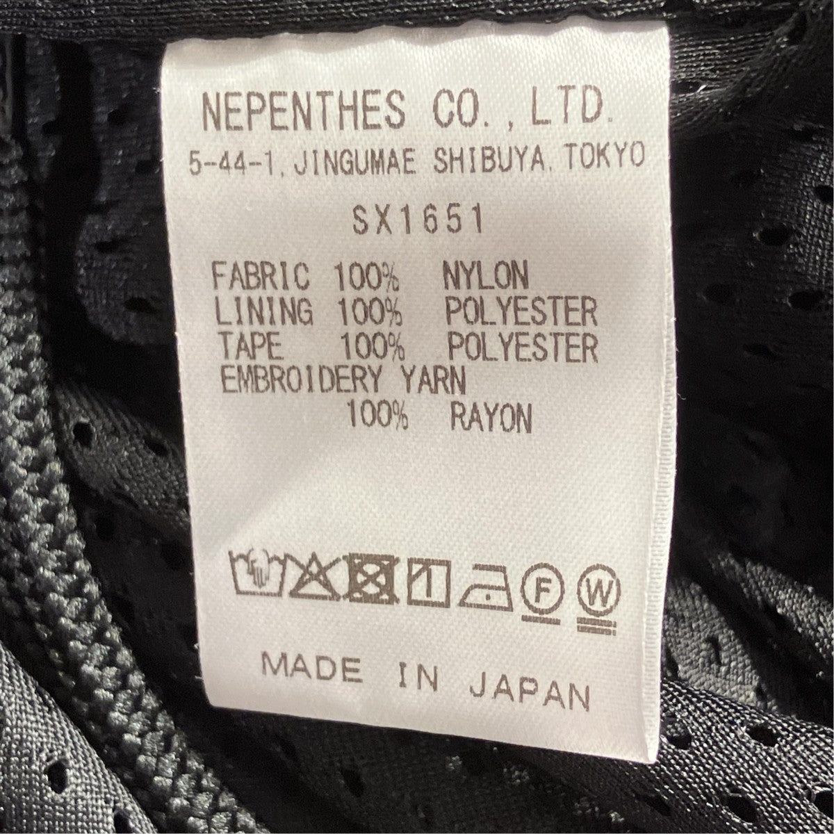H．D． NYLON TRACK SHORTS S THE GALLERY BOX別注ハーフパンツSX1651