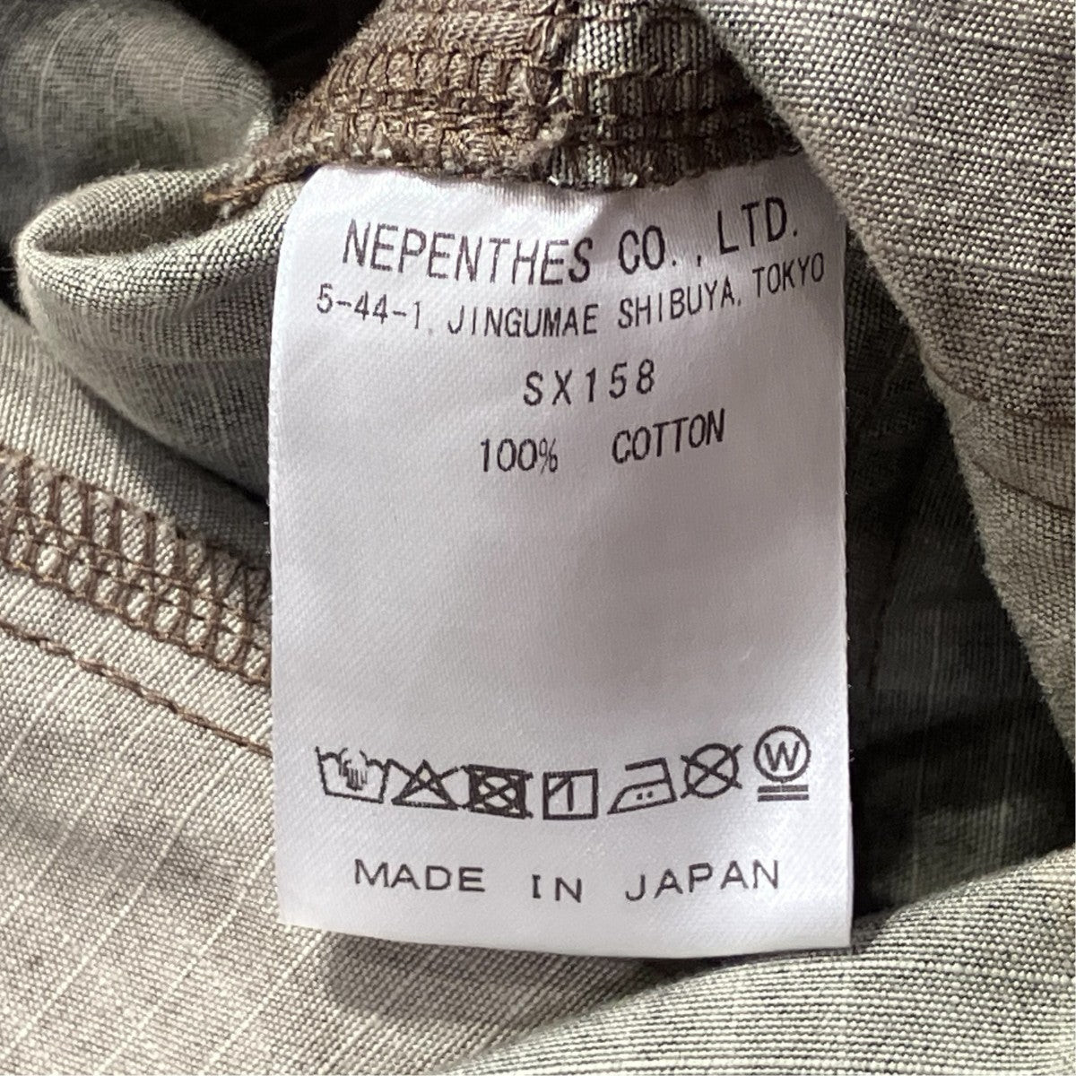 Field pant - cotton ripstop C-WOODLAND CパンツSX158