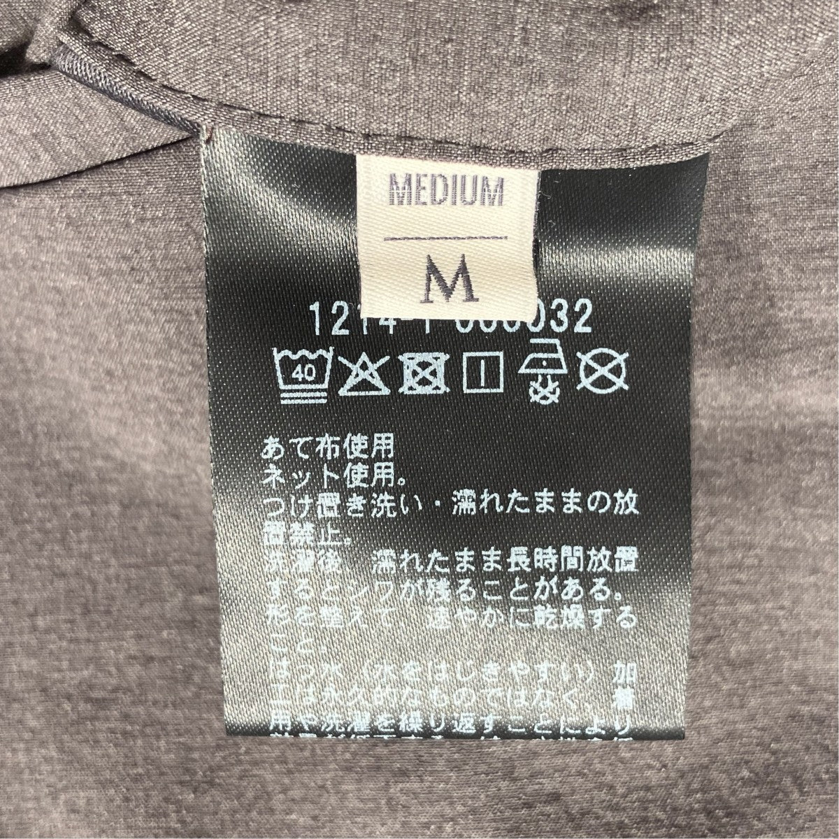 360°MASTER 2．0イージーパンツ1214-1-000032