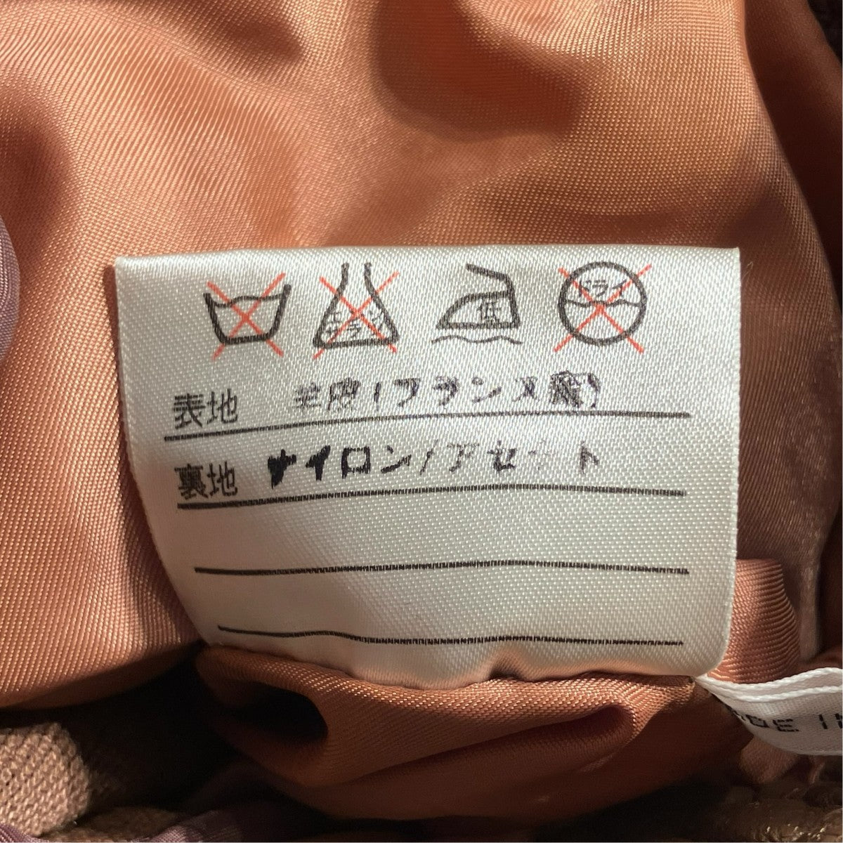 USED G-1 TYPEレザージャケット 古着・中古-10枚目のアイテム画像