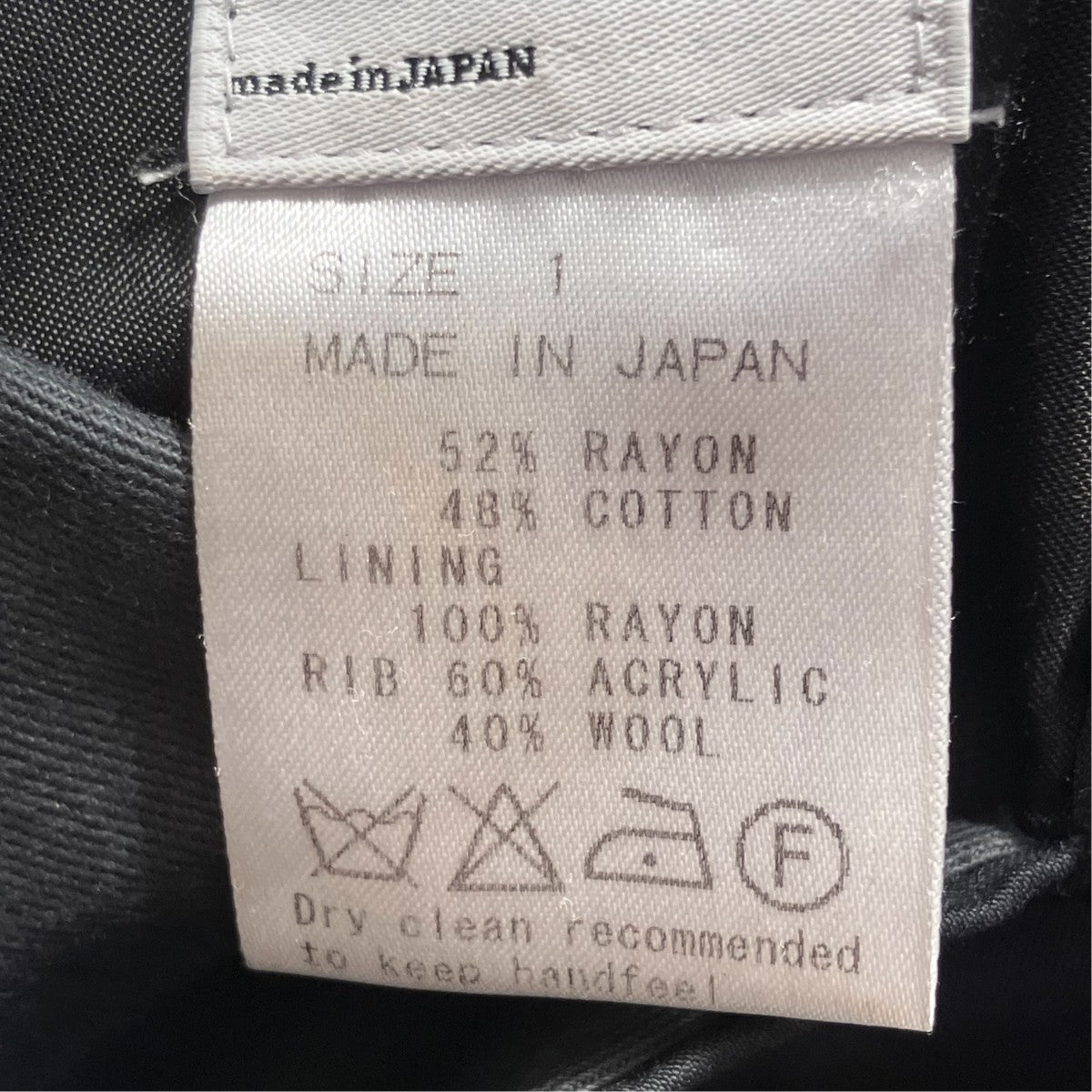リバーシブルジャケットM16A04BL11C