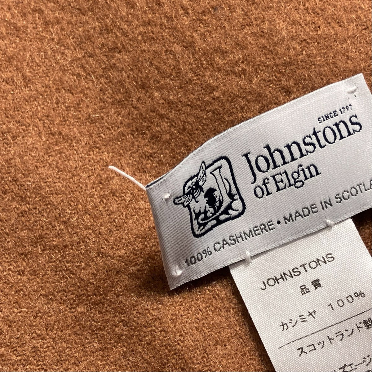 JOHNSTONS OF ELGIN 大判ストール 古着・中古-4枚目のアイテム画像