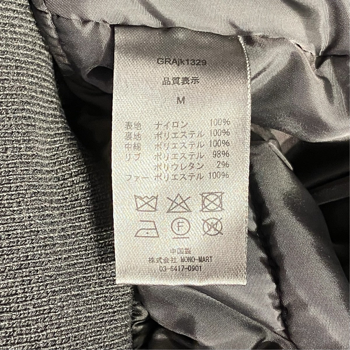 25AWFurpocket Design Faded N2B Jacket中綿ジャケットGRAjk1329