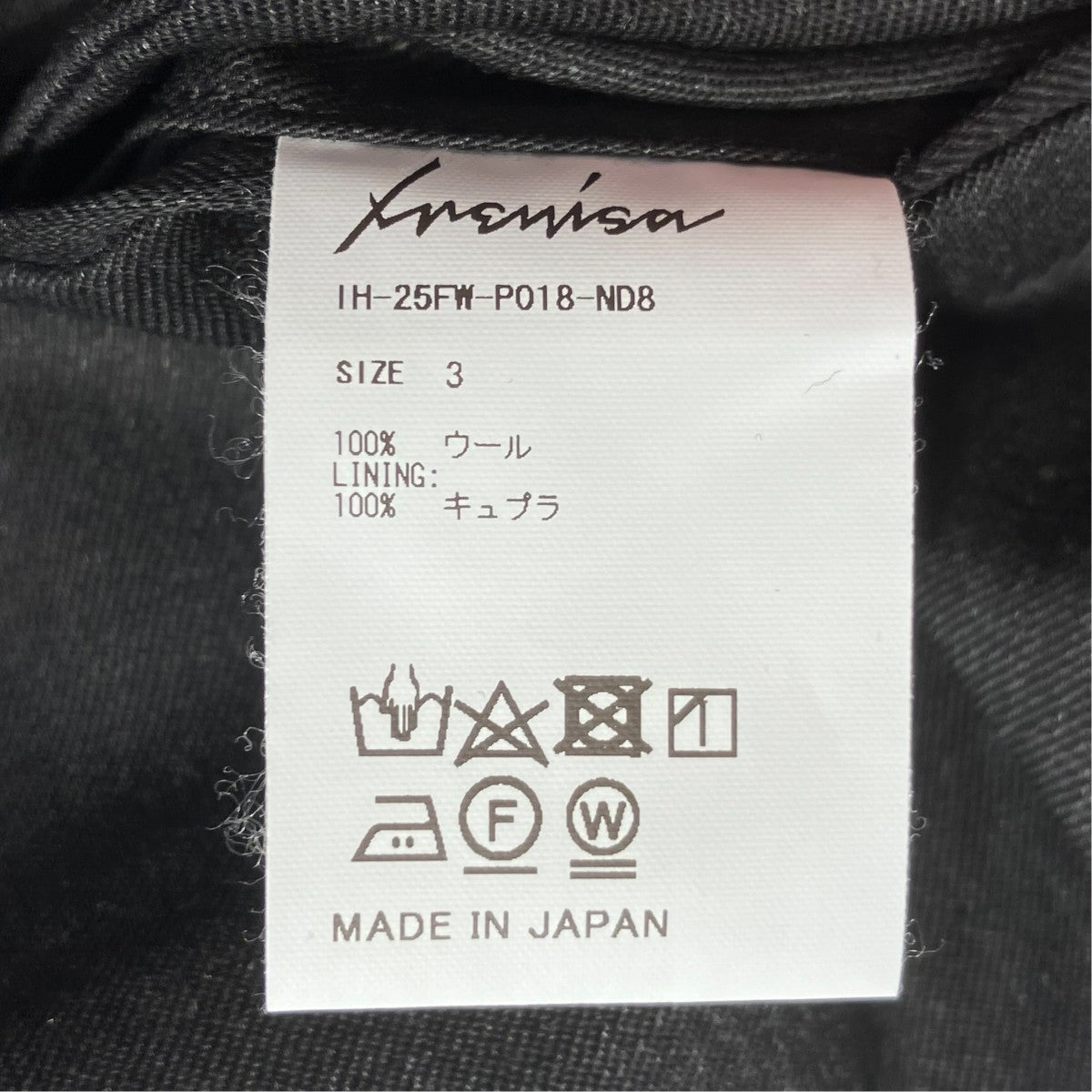 TWO TUCKS WIDE TROUSERSスラックスIH-25FW-P018-ND8