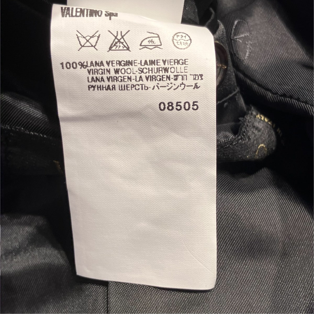 VALENTINO セットアップスーツ 古着・中古-10枚目のアイテム画像