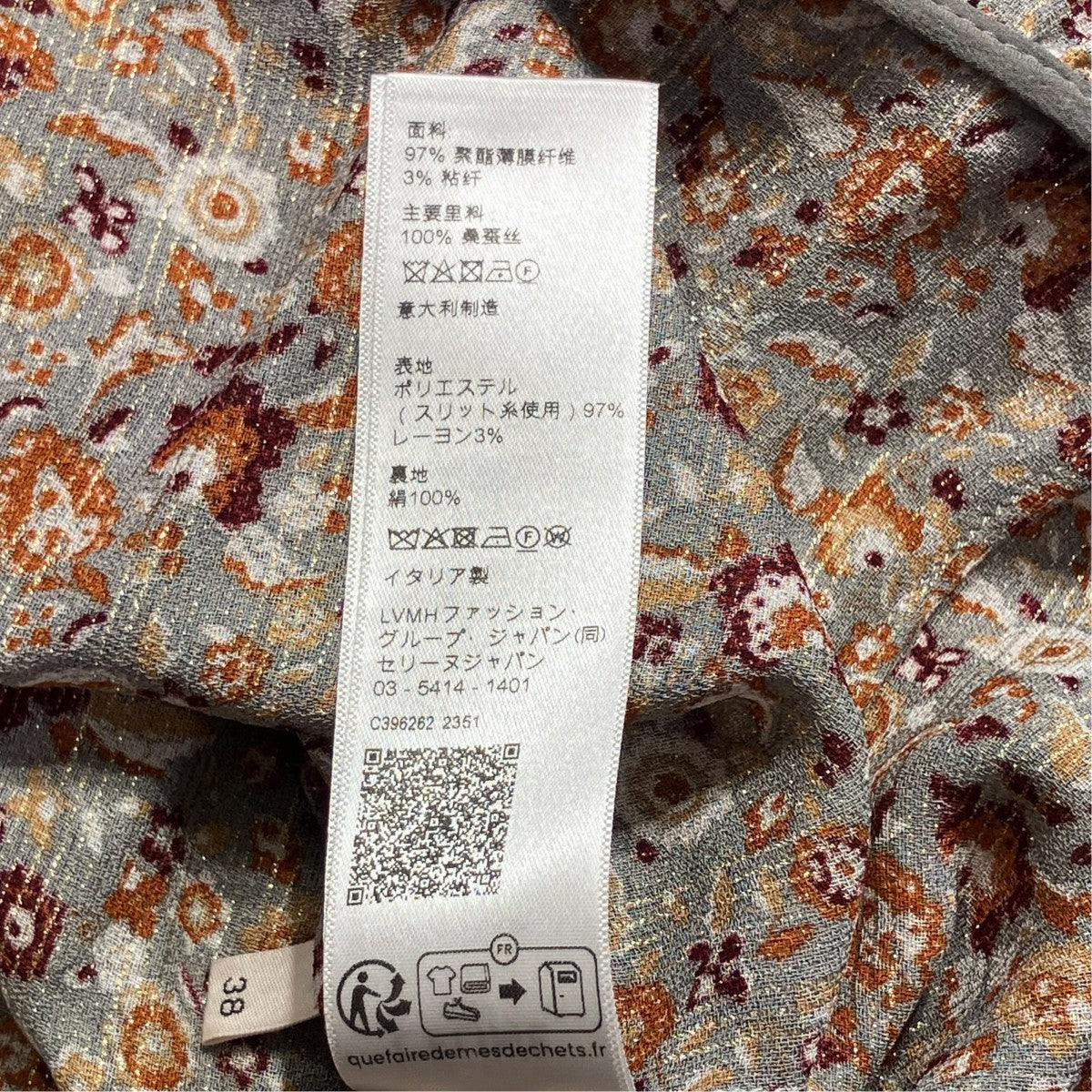 24SS総柄ワンピース2R05M935W