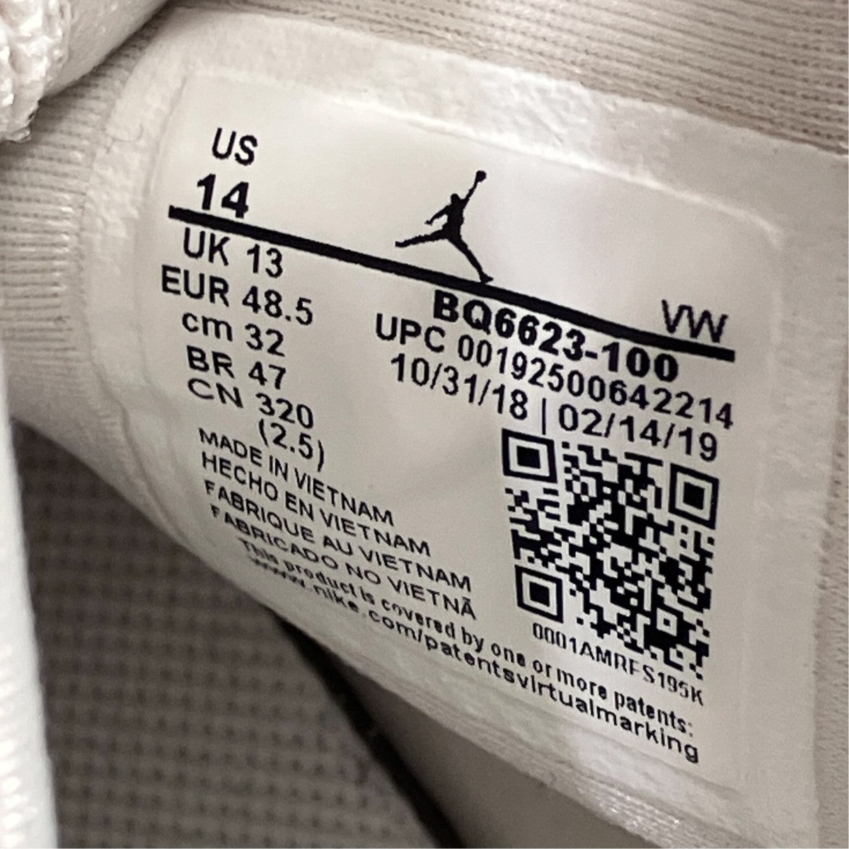 NIKE JORDAN BRAND JORDAN PROTO-MAX 720ハイカットスニーカーBQ6623-100 古着・中古-9枚目のアイテム画像