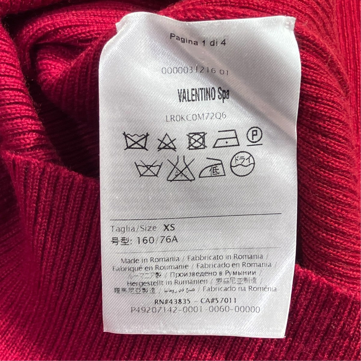 長袖セーターLR0KC0M72Q6