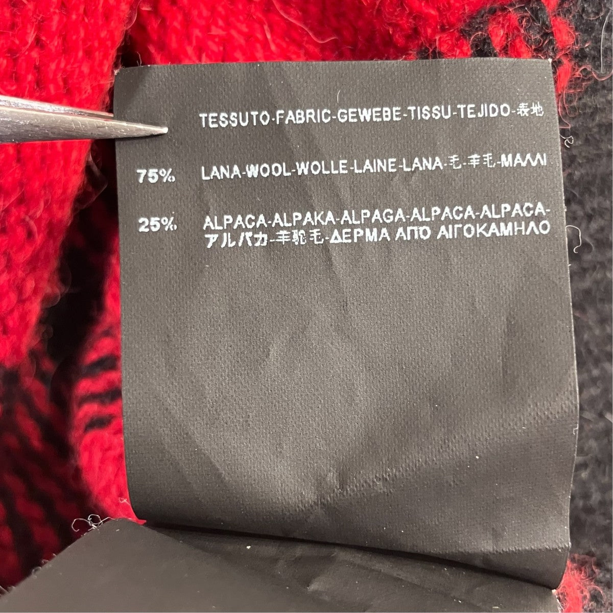 Saint Laurent Paris ニット帽361947 古着・中古-7枚目のアイテム画像