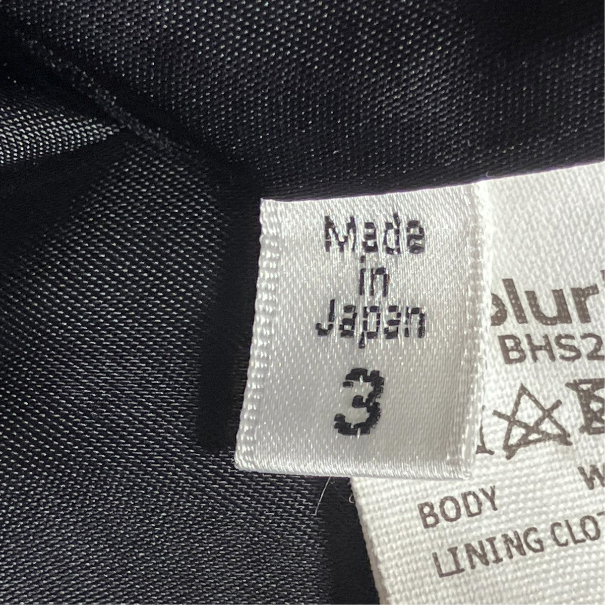 Wool Surge Cardigan JacketテーラードジャケットBHS22F009A