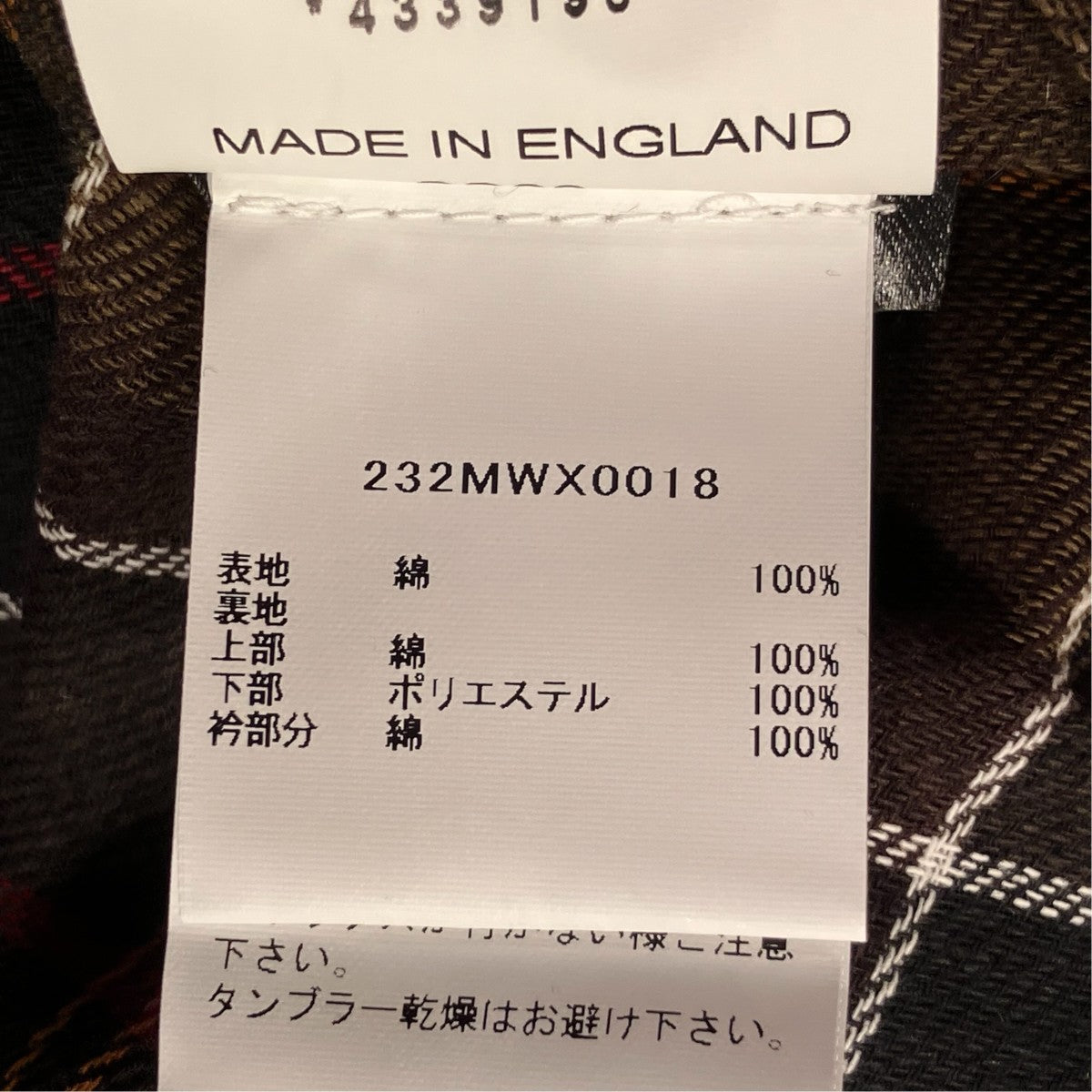 BEDALEジャケット232MWX0018