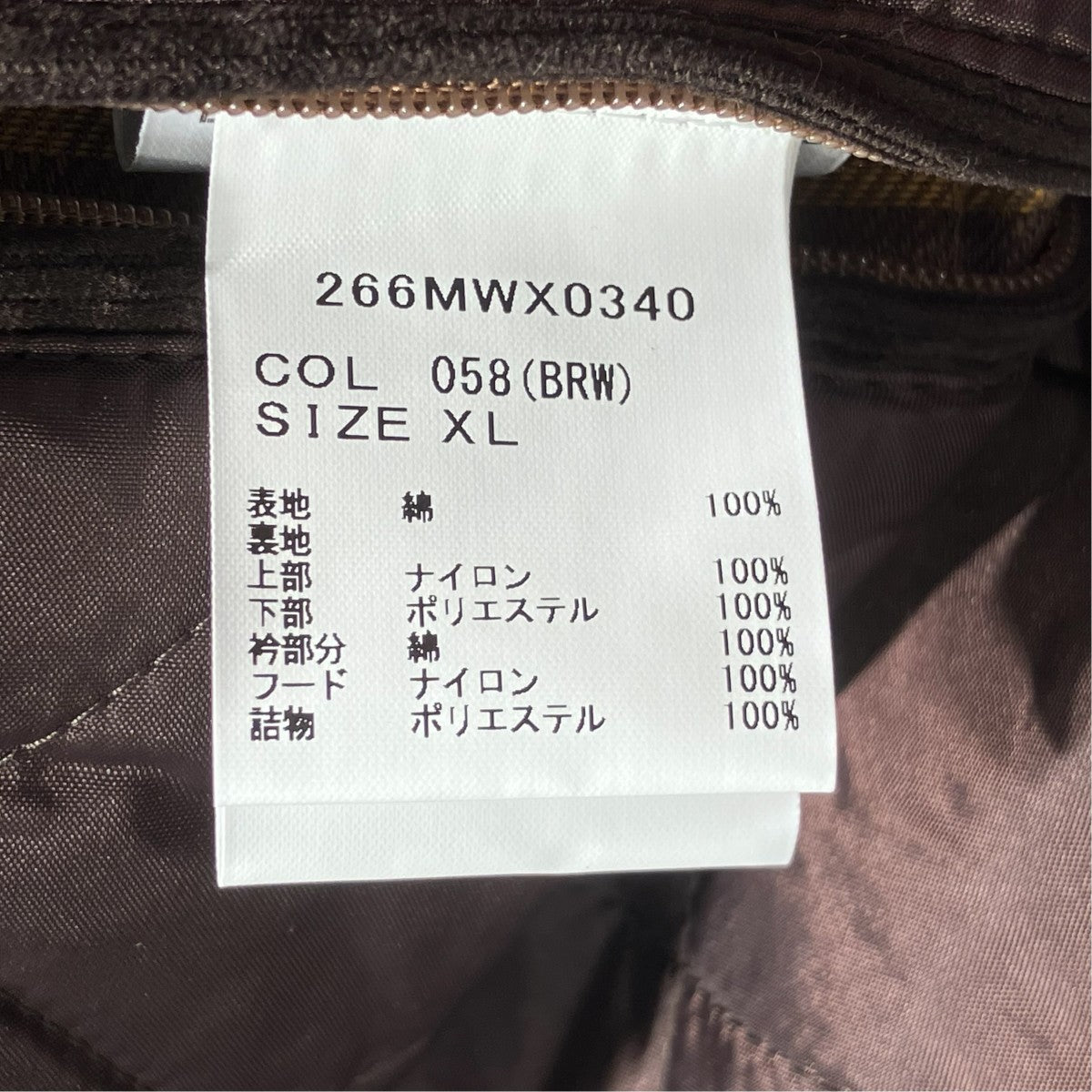 WAX JACKETジャケット266MWX0340