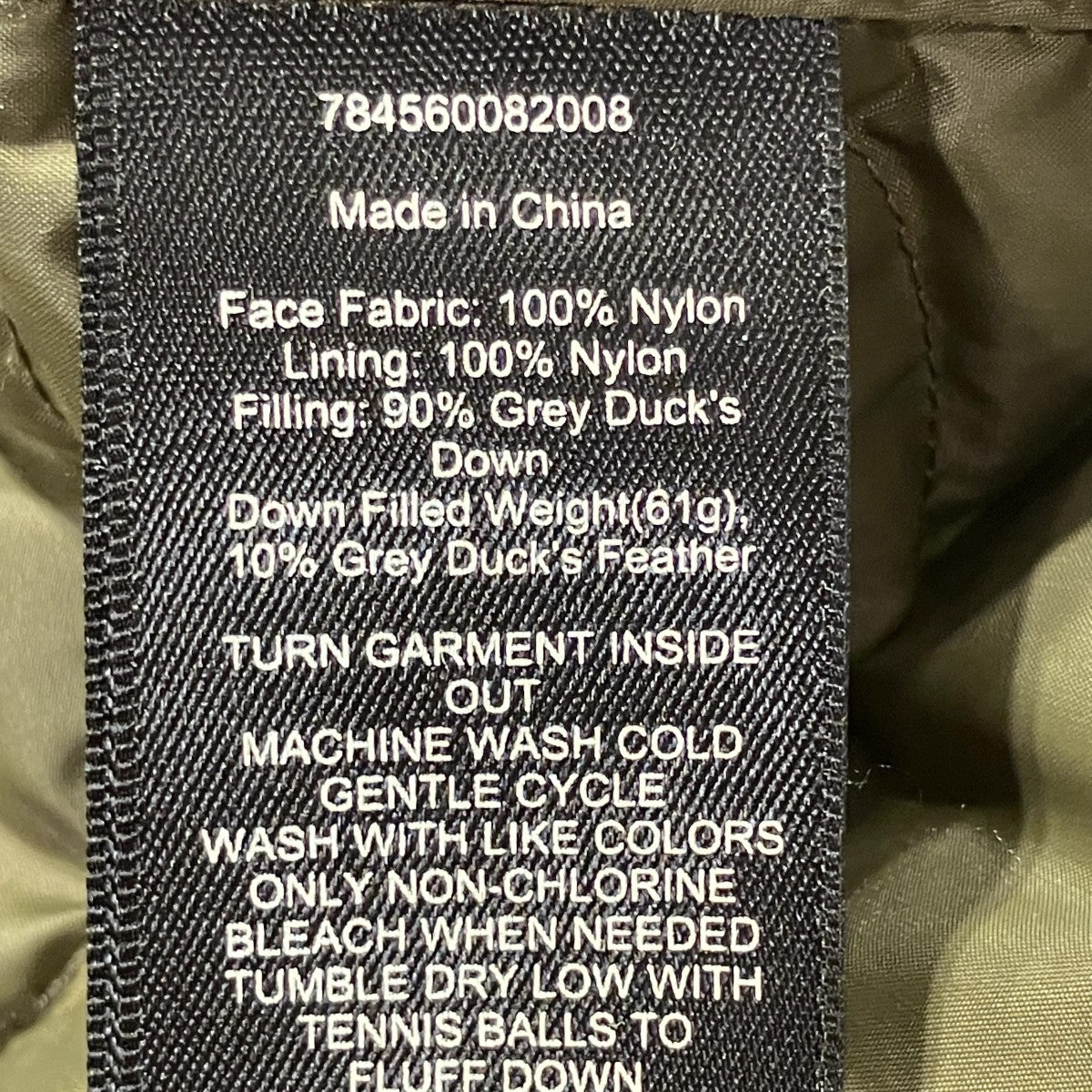 ダウンベスト784560082008