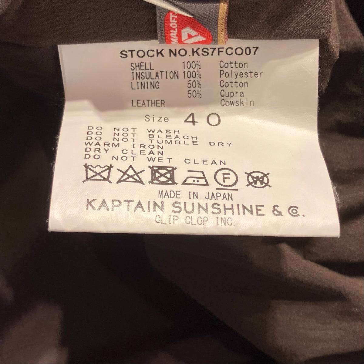 KAPTAIN SUNSHINE Padding 48 Field ParkaモッズコートKS7FCO07 古着・中古-6枚目のアイテム画像