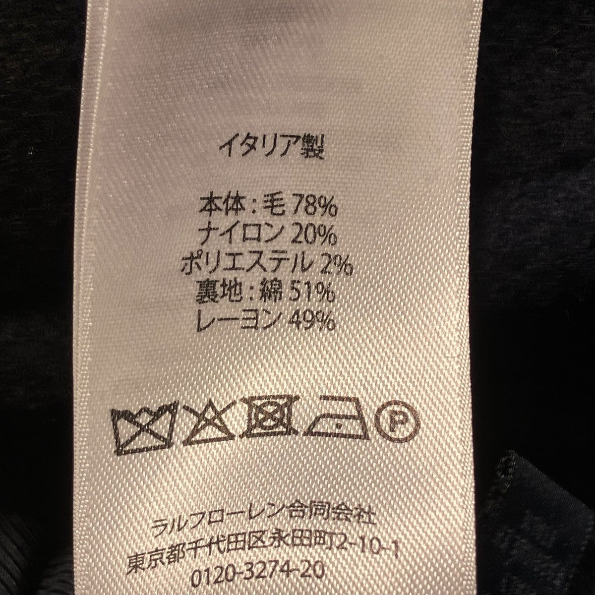 ダッフルコート