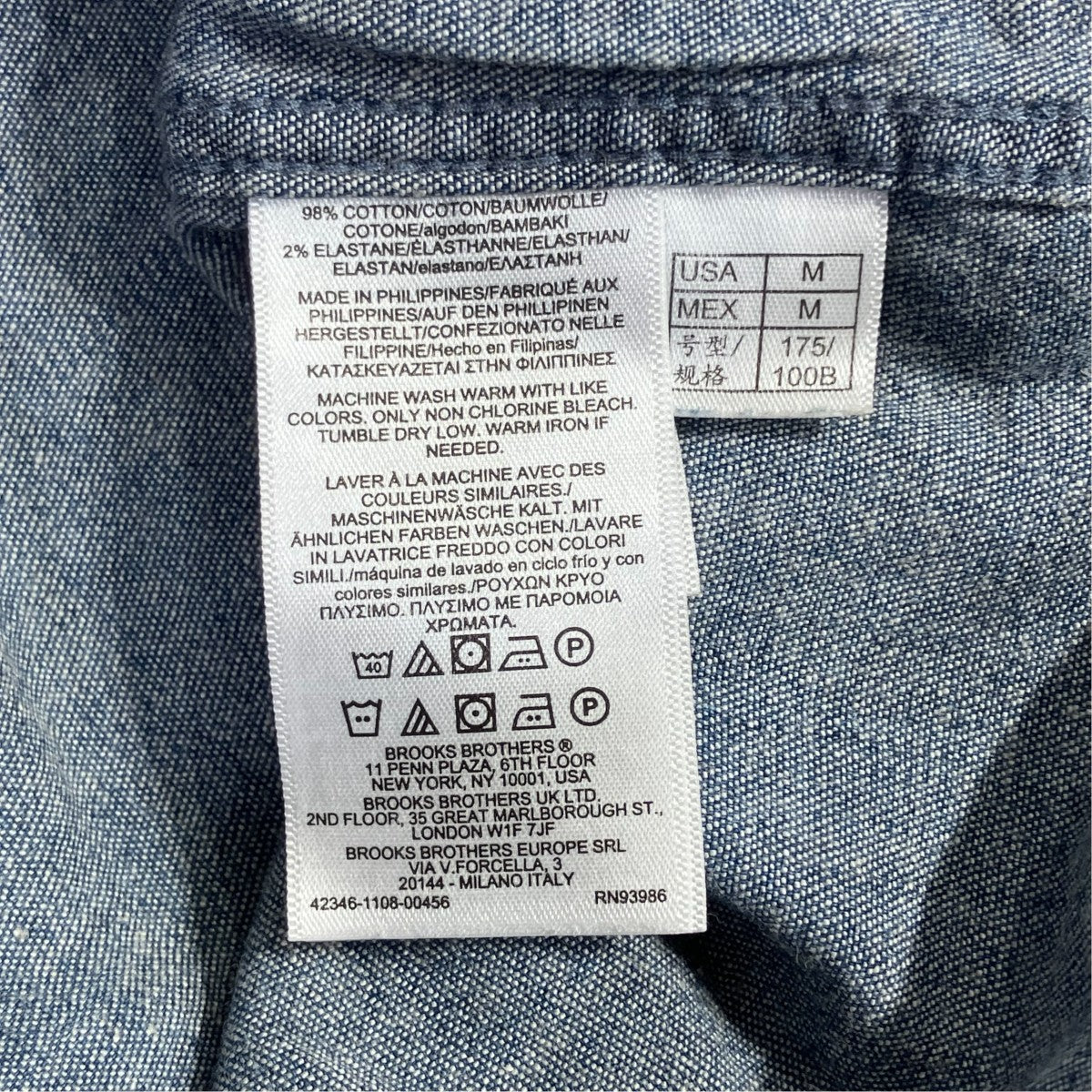 BROOKS BROTHERS デニムシャツ100184340 古着・中古-6枚目のアイテム画像